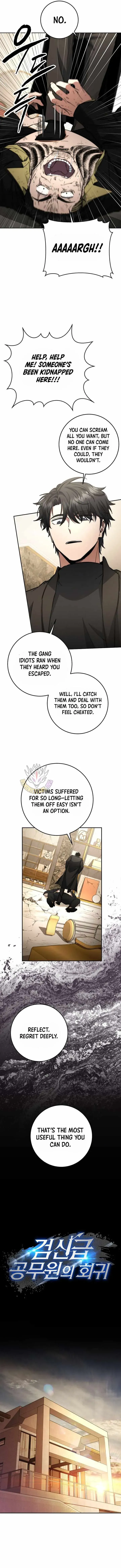 Return of the Sword God-Rank Civil Servant Chapter 60 Online - página 3
