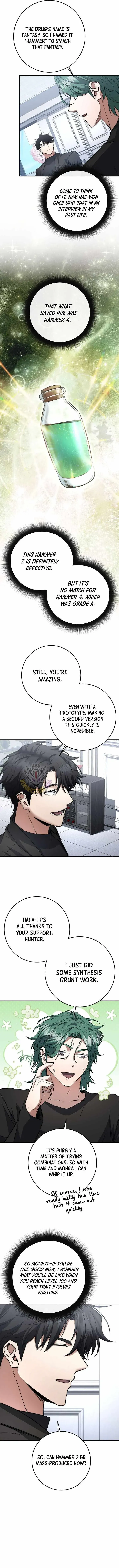 Return of the Sword God-Rank Civil Servant Chapter 60 Online - página 5