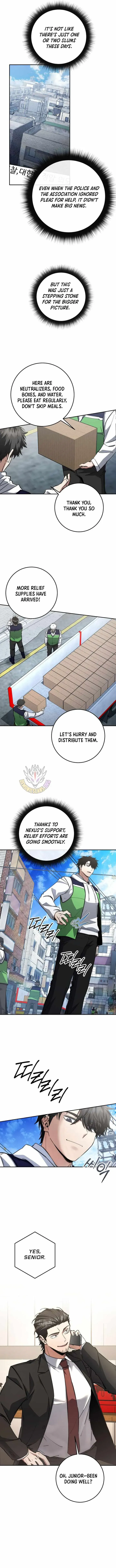 Return of the Sword God-Rank Civil Servant Chapter 60 Online - página 7