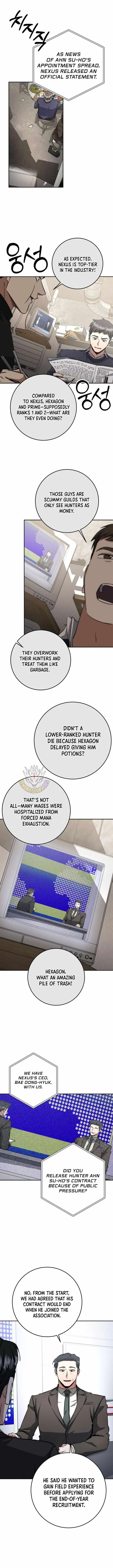 Return of the Sword God-Rank Civil Servant Chapter 62 Online - página 4