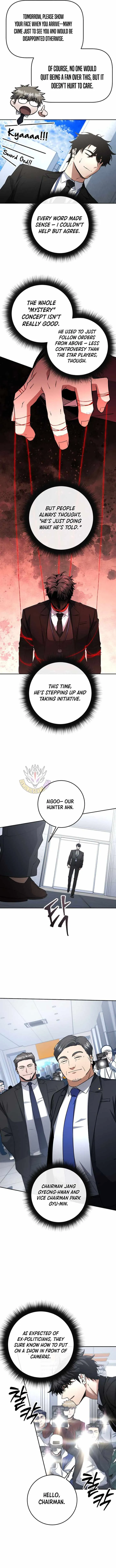 Return of the Sword God-Rank Civil Servant Chapter 62 Online - página 6