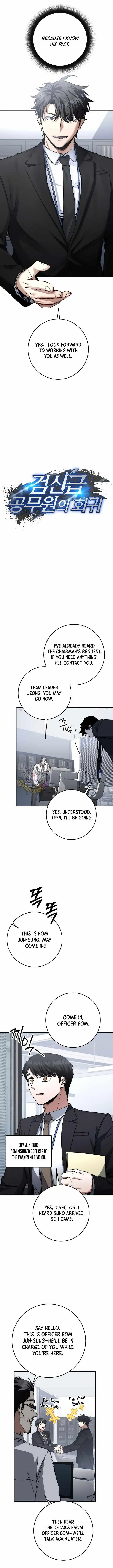 Return of the Sword God-Rank Civil Servant Chapter 63 Online - página 3