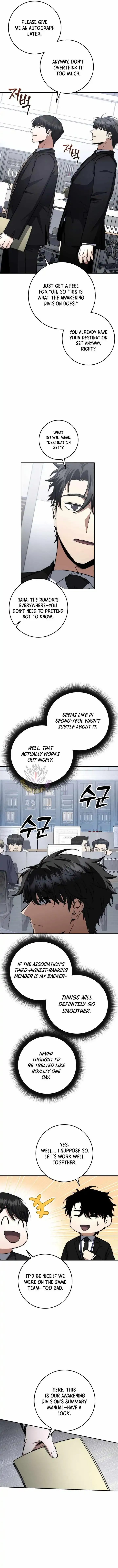 Return of the Sword God-Rank Civil Servant Chapter 63 Online - página 5