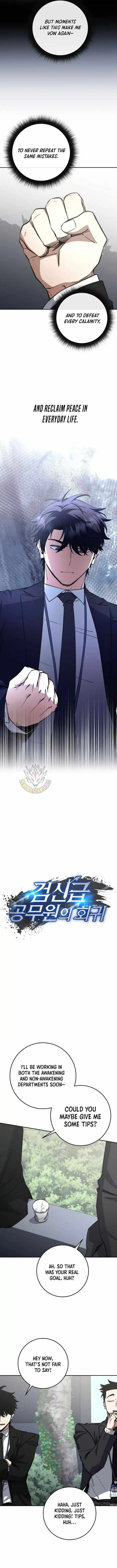 Return of the Sword God-Rank Civil Servant Chapter 64 Online - página 4