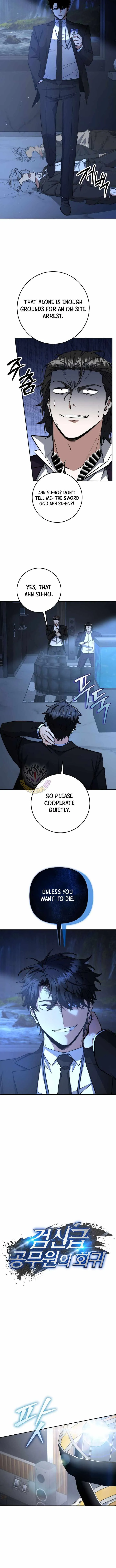 Return of the Sword God-Rank Civil Servant Chapter 66 Online - página 2