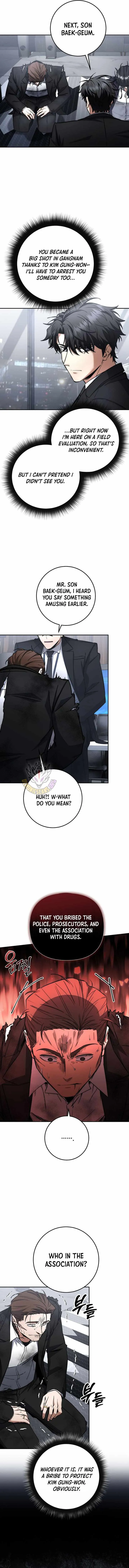 Return of the Sword God-Rank Civil Servant Chapter 66 Online - página 5