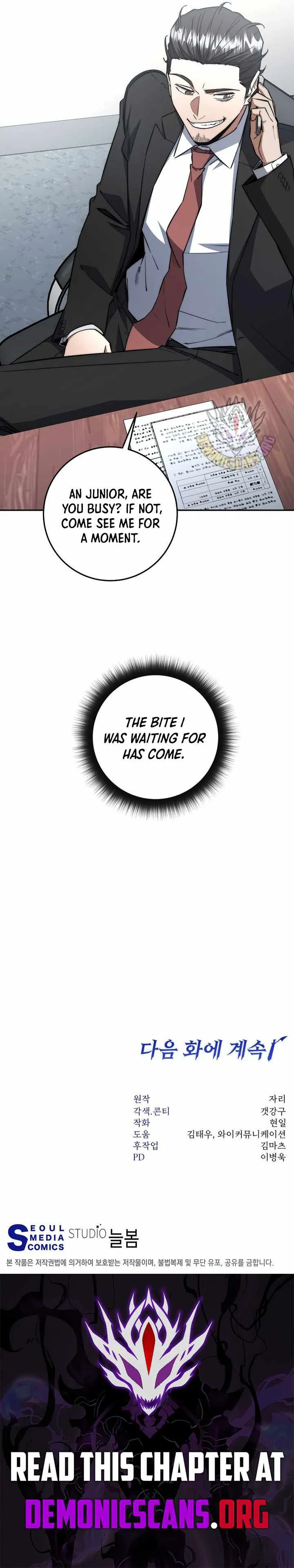 Return of the Sword God-Rank Civil Servant Chapter 66 Online - página 14