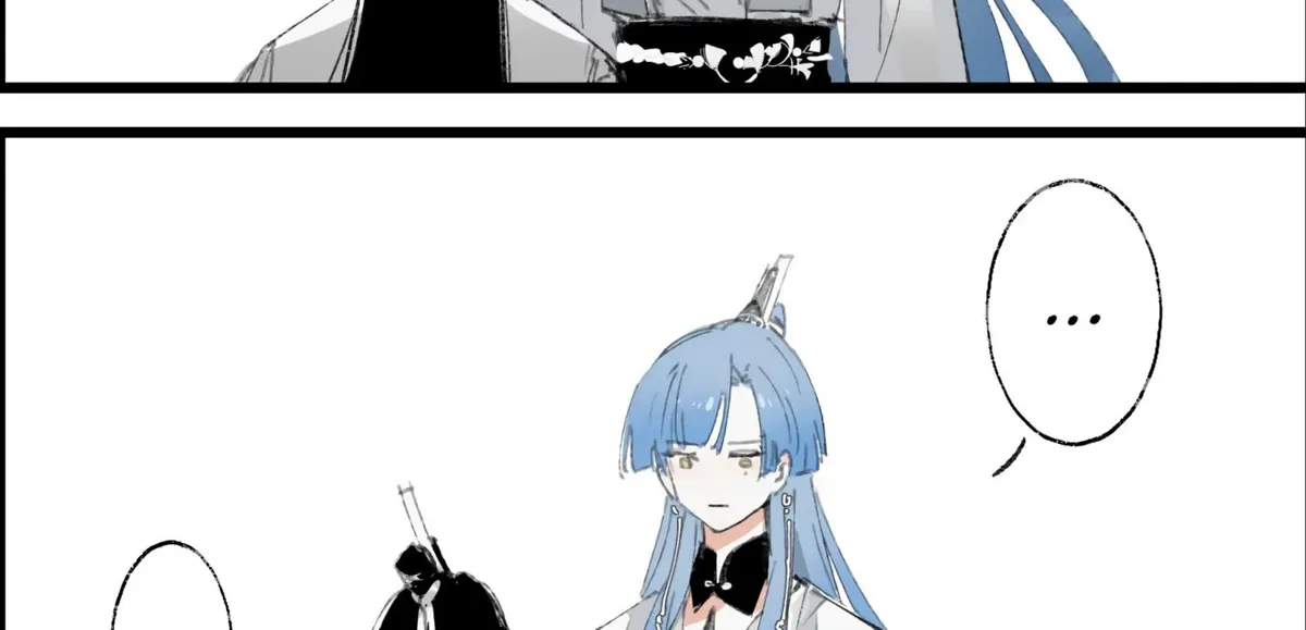 Return to Heaven Chapter 4.5 Online - página 9