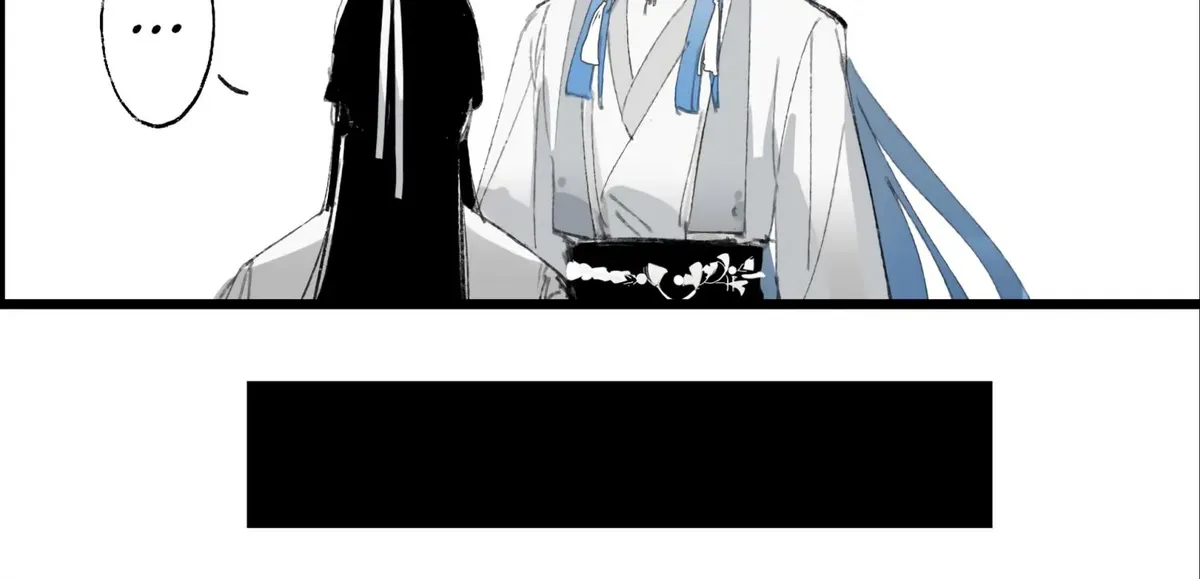 Return to Heaven Chapter 4.5 Online - página 10