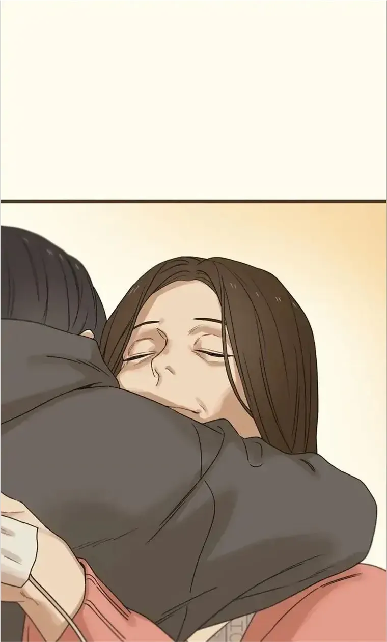 Reunion Chapter 29 Online - página 71