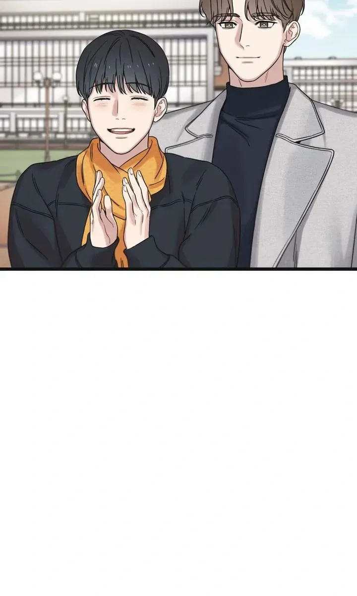 Reunion Chapter 75 Online - página 16