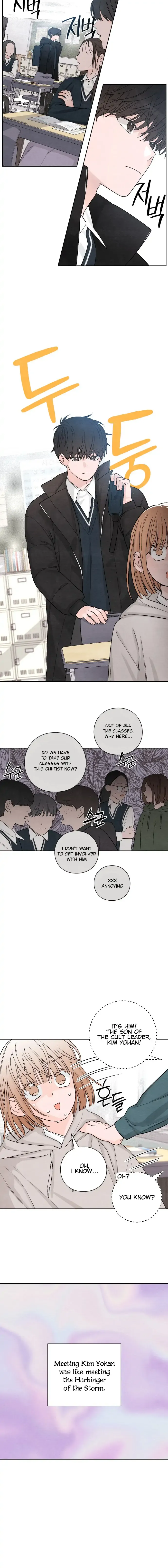 Revelation Of Youth Chapter 1 Online - página 18