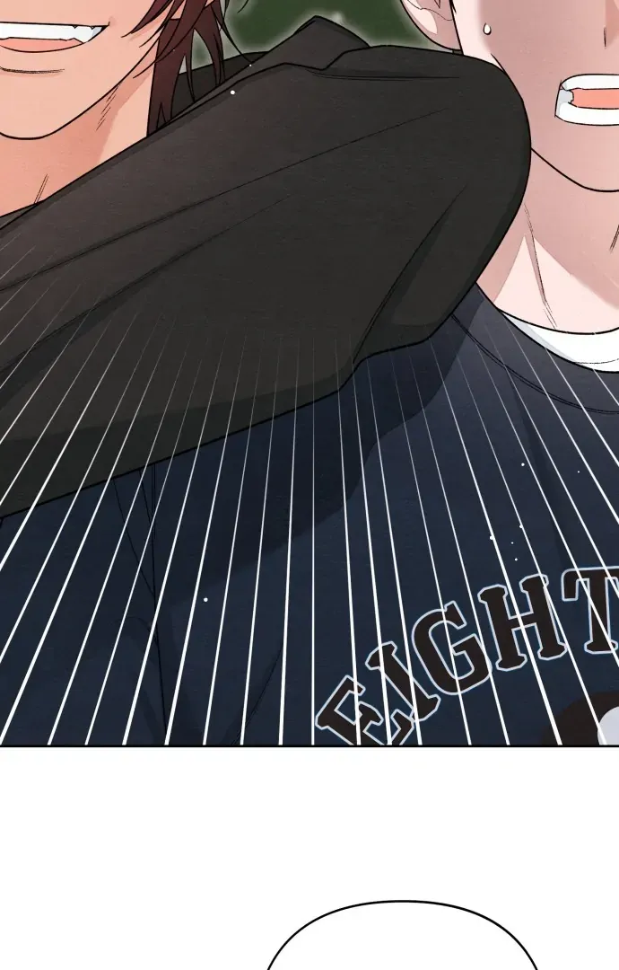 Revelation Of Youth Chapter 104 Online - página 2