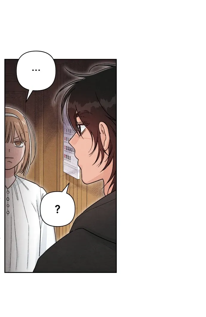 Revelation Of Youth Chapter 104 Online - página 19