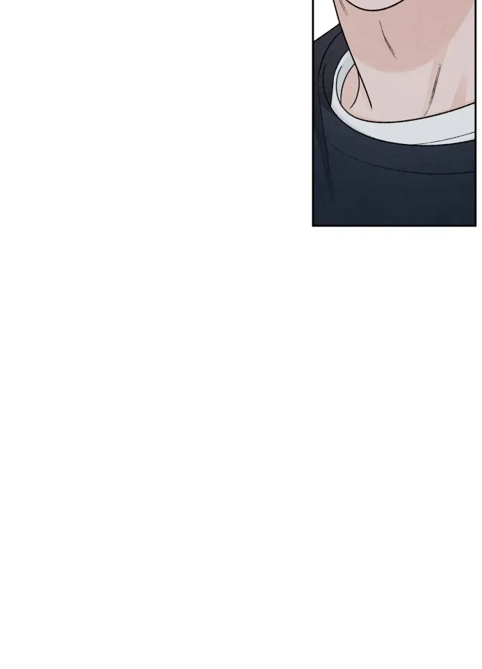 Revelation Of Youth Chapter 104 Online - página 23