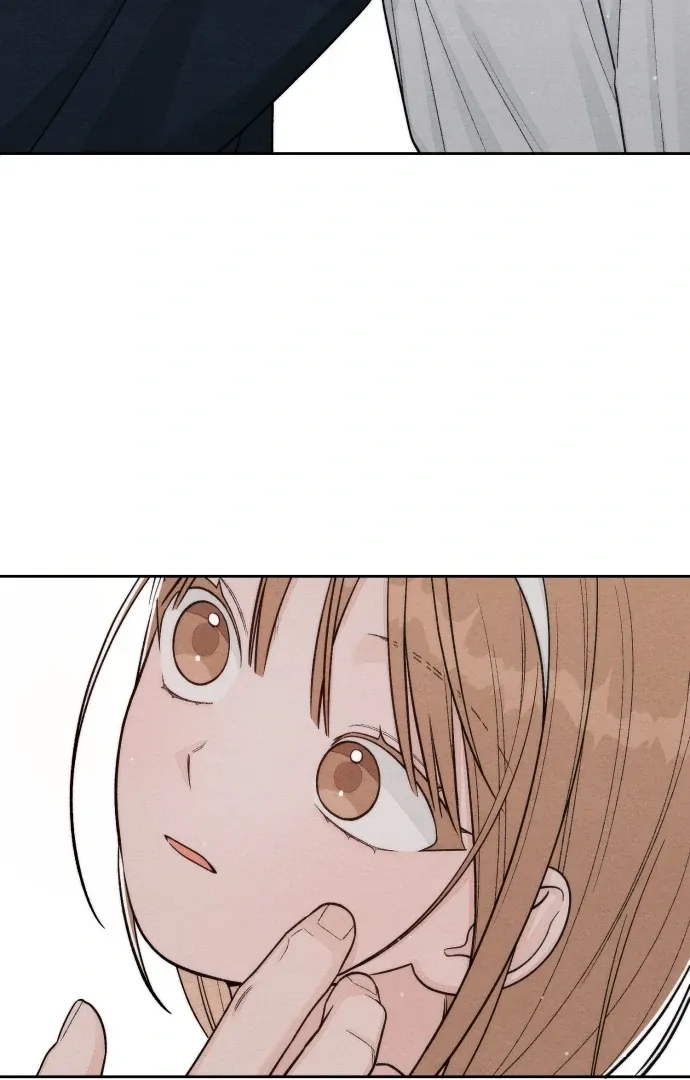 Revelation Of Youth Chapter 104 Online - página 25