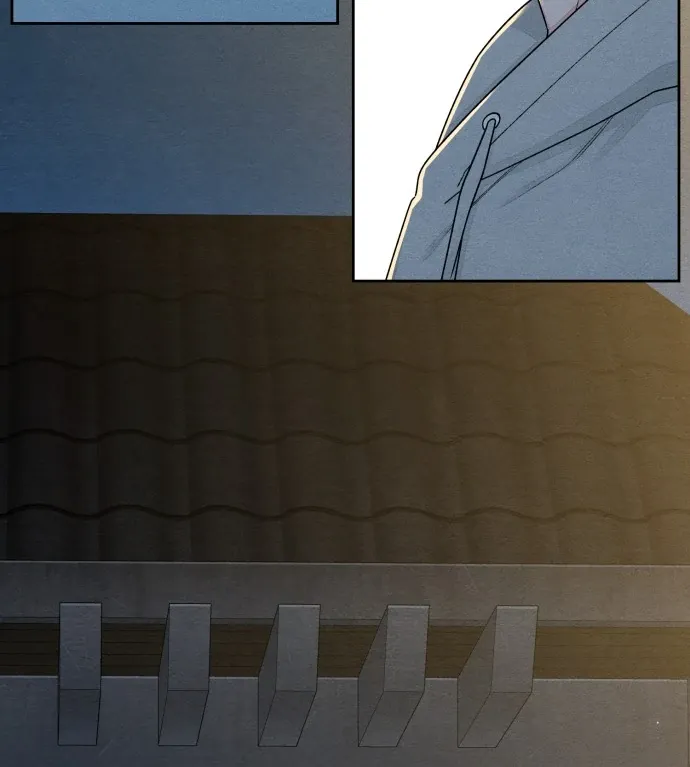 Revelation Of Youth Chapter 104 Online - página 43