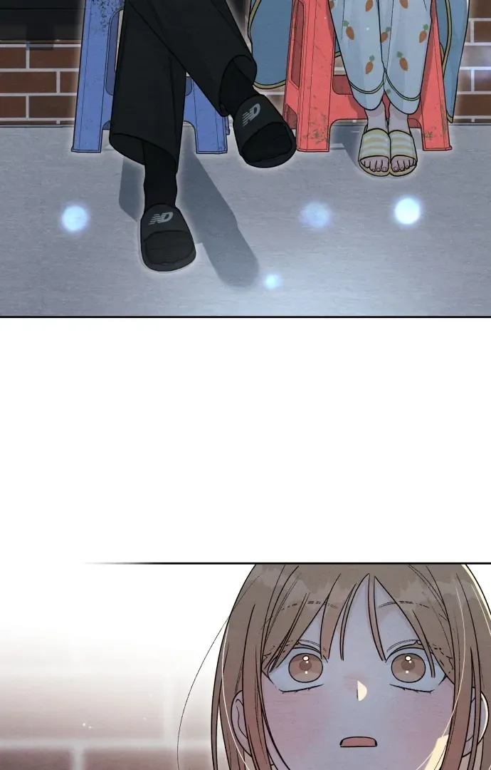 Revelation Of Youth Chapter 104 Online - página 45