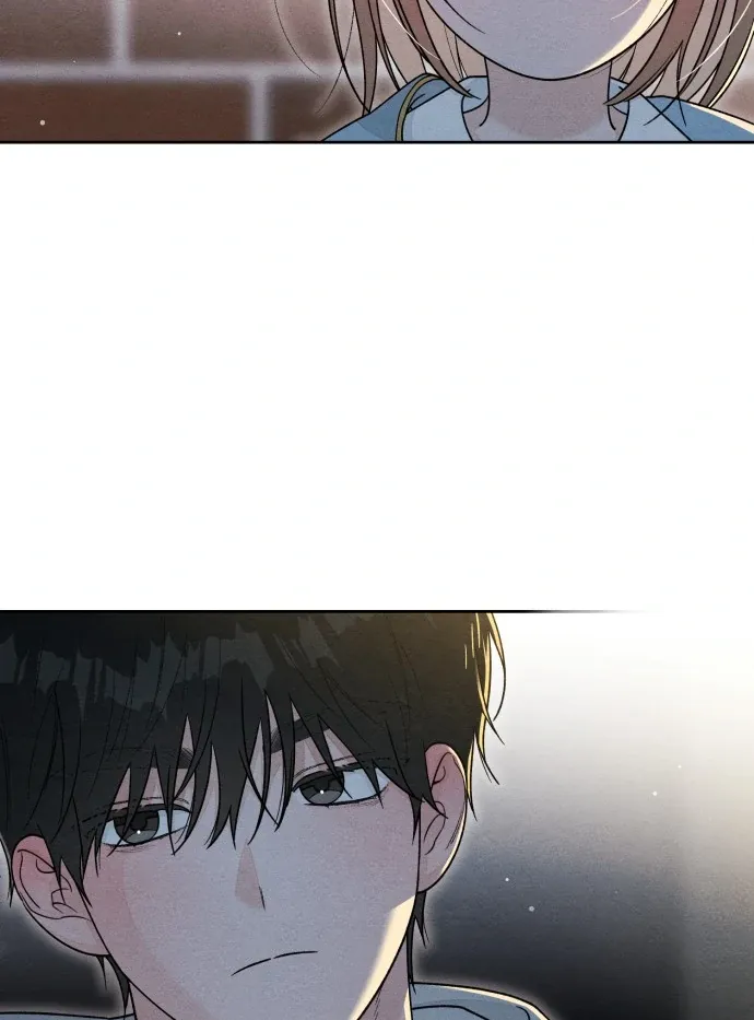 Revelation Of Youth Chapter 104 Online - página 46