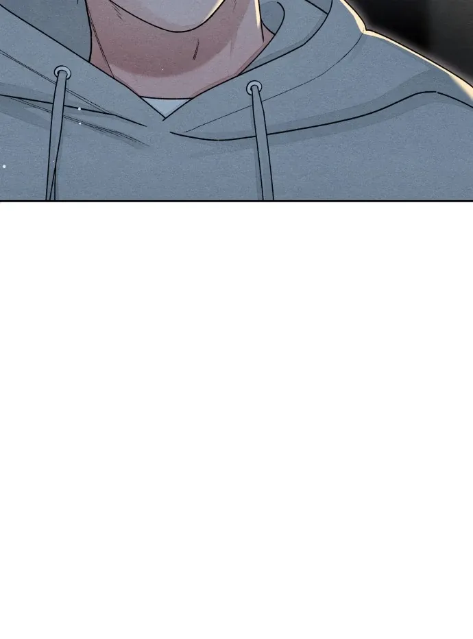Revelation Of Youth Chapter 104 Online - página 47