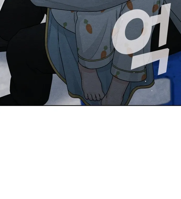 Revelation Of Youth Chapter 104 Online - página 57