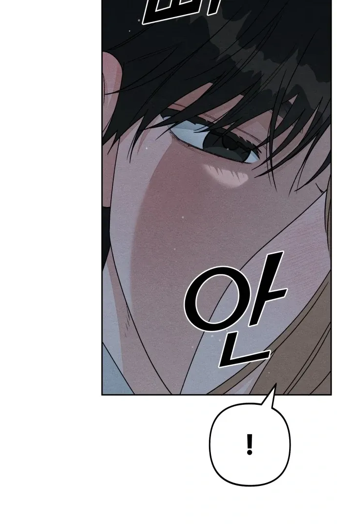 Revelation Of Youth Chapter 104 Online - página 65