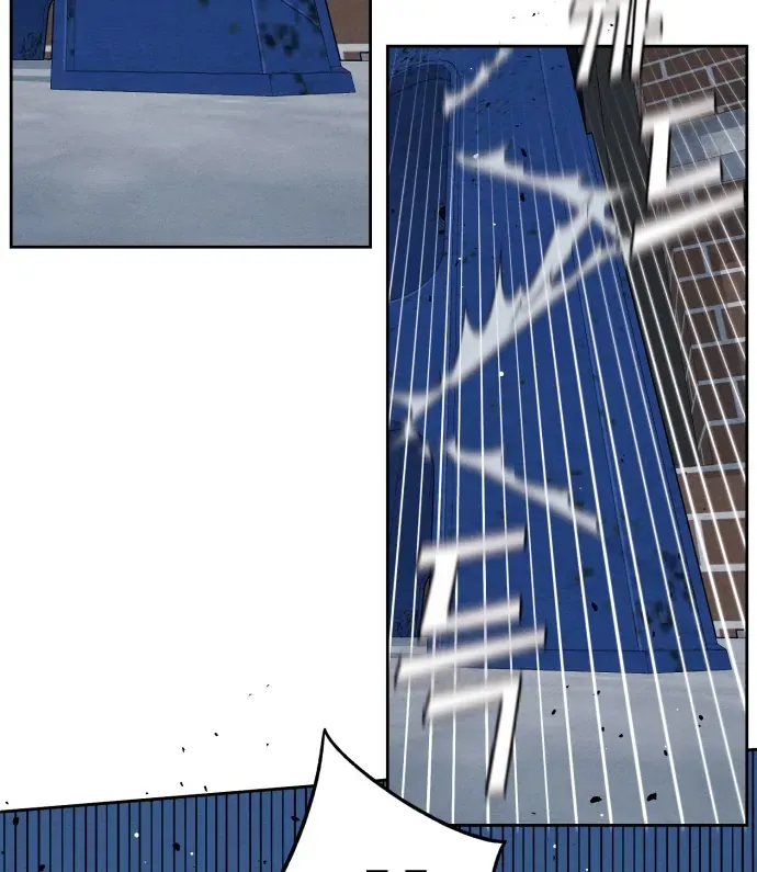 Revelation Of Youth Chapter 104 Online - página 70