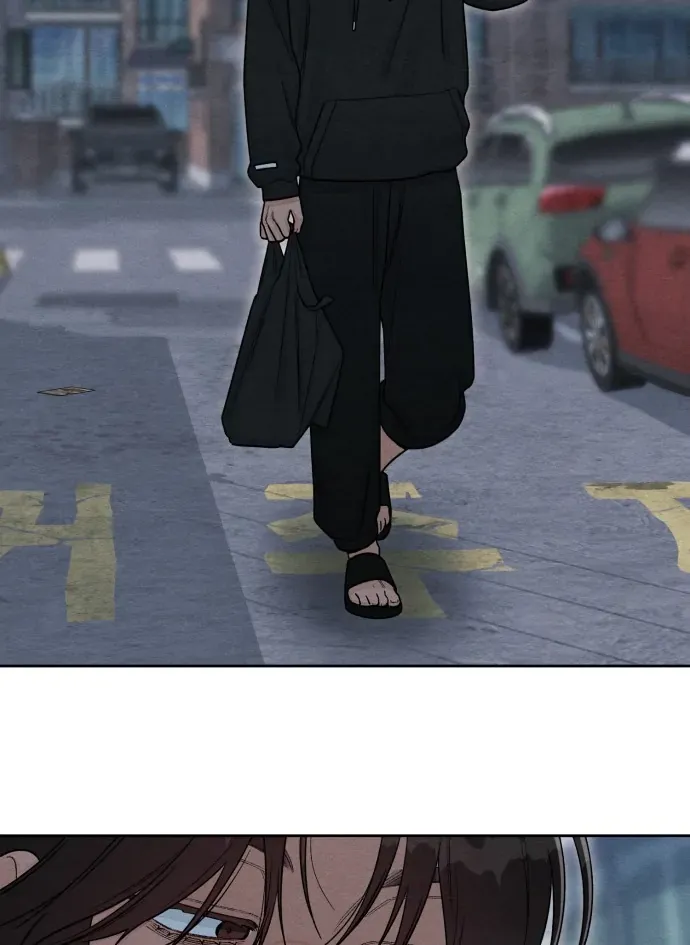 Revelation Of Youth Chapter 104 Online - página 79