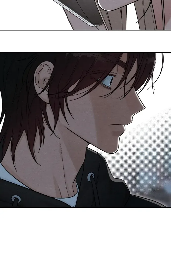 Revelation Of Youth Chapter 104 Online - página 88