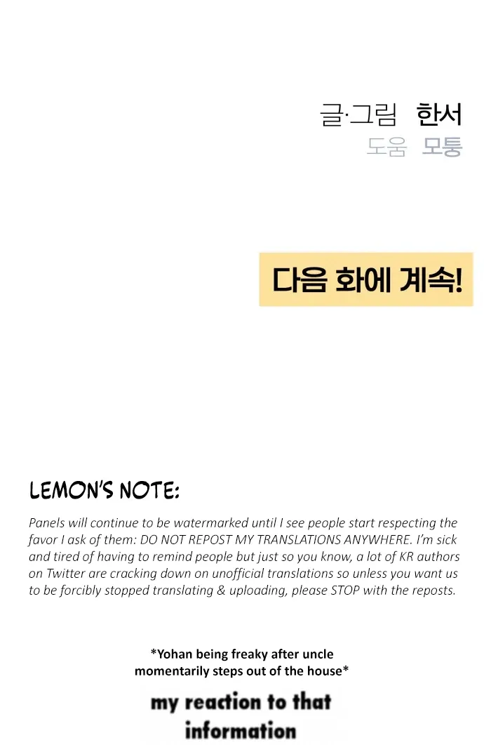 Revelation Of Youth Chapter 104 Online - página 90
