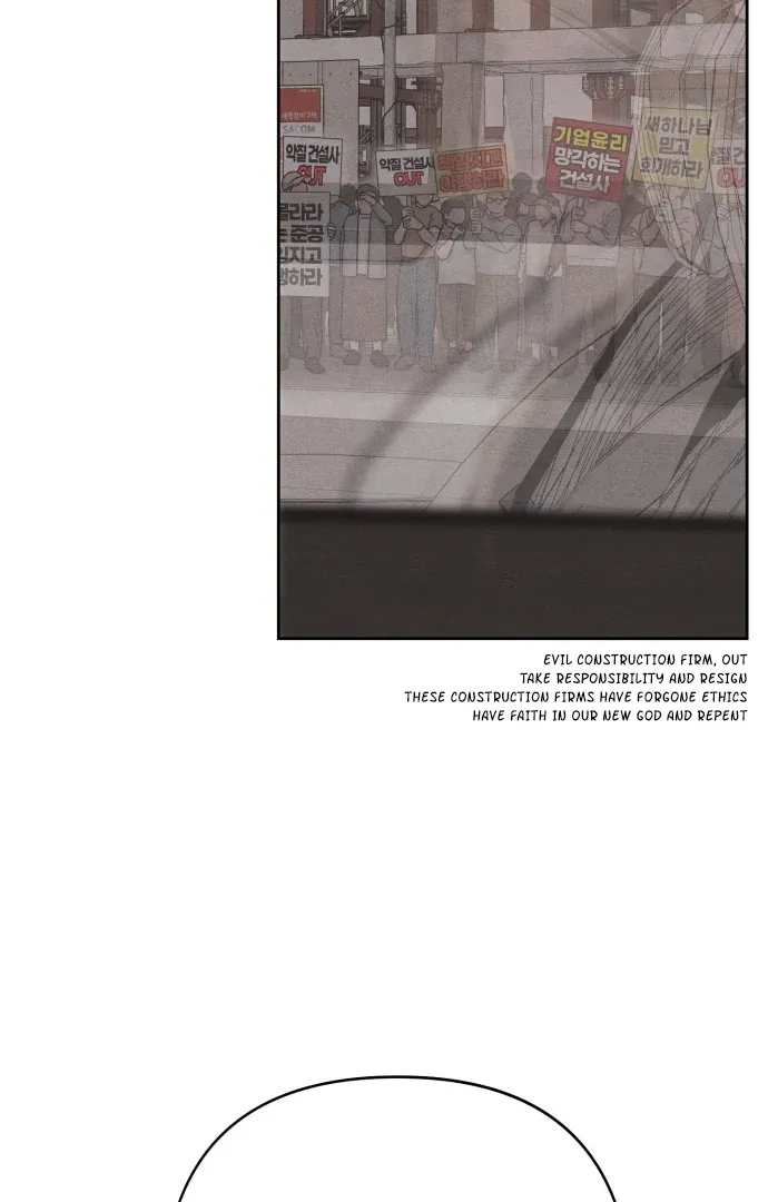 Revelation Of Youth Chapter 105 Online - página 8