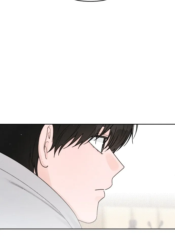 Revelation Of Youth Chapter 105 Online - página 32