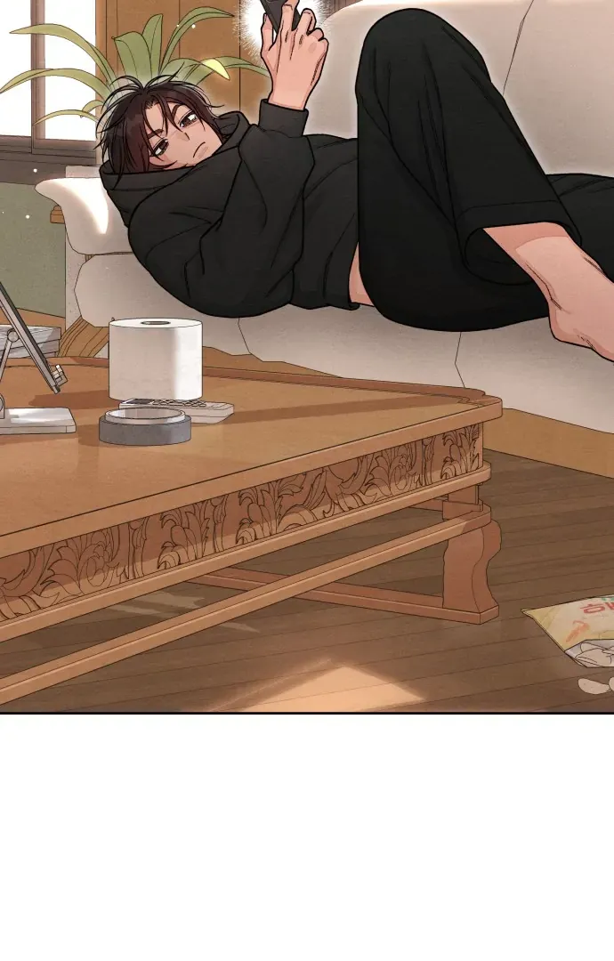 Revelation Of Youth Chapter 105 Online - página 54