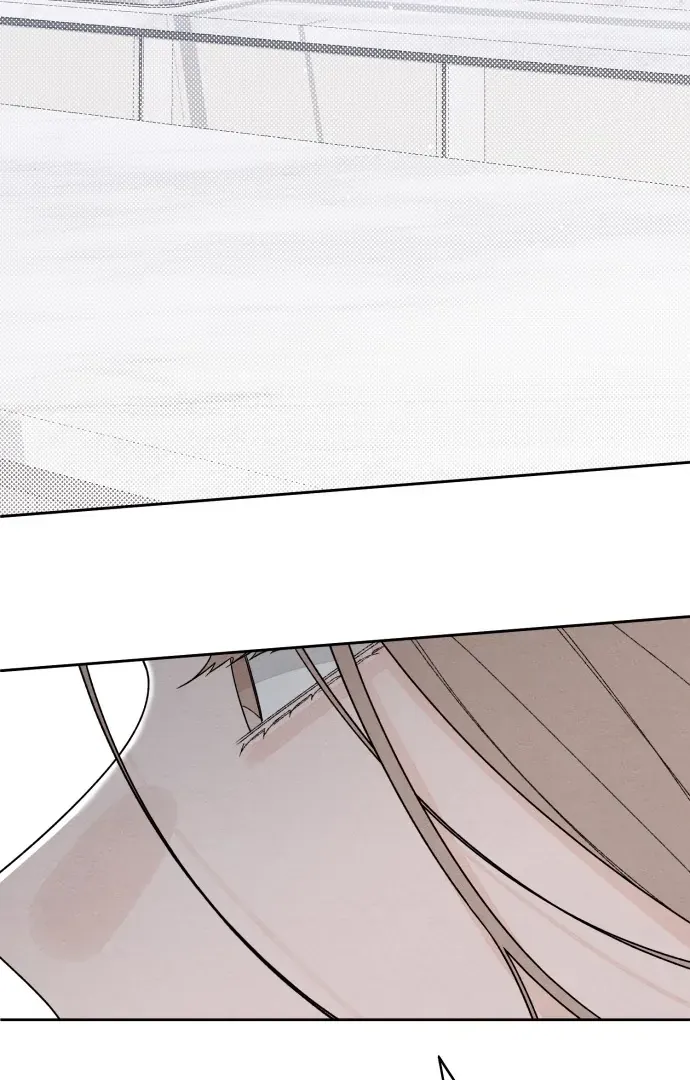 Revelation Of Youth Chapter 105 Online - página 73