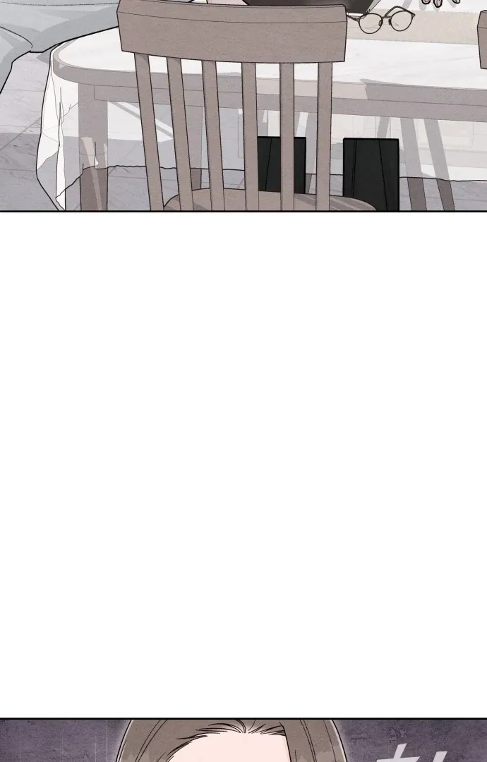 Revelation Of Youth Chapter 105 Online - página 83