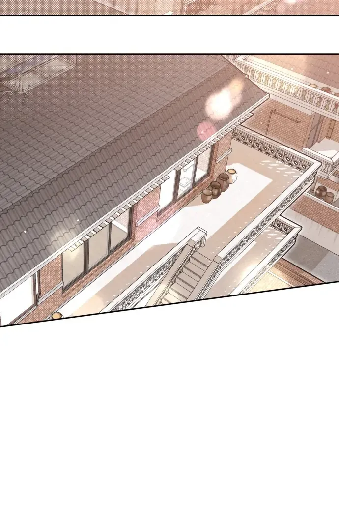 Revelation Of Youth Chapter 105 Online - página 88