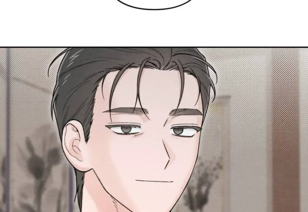 Revelation Of Youth Chapter 106 Online - página 23