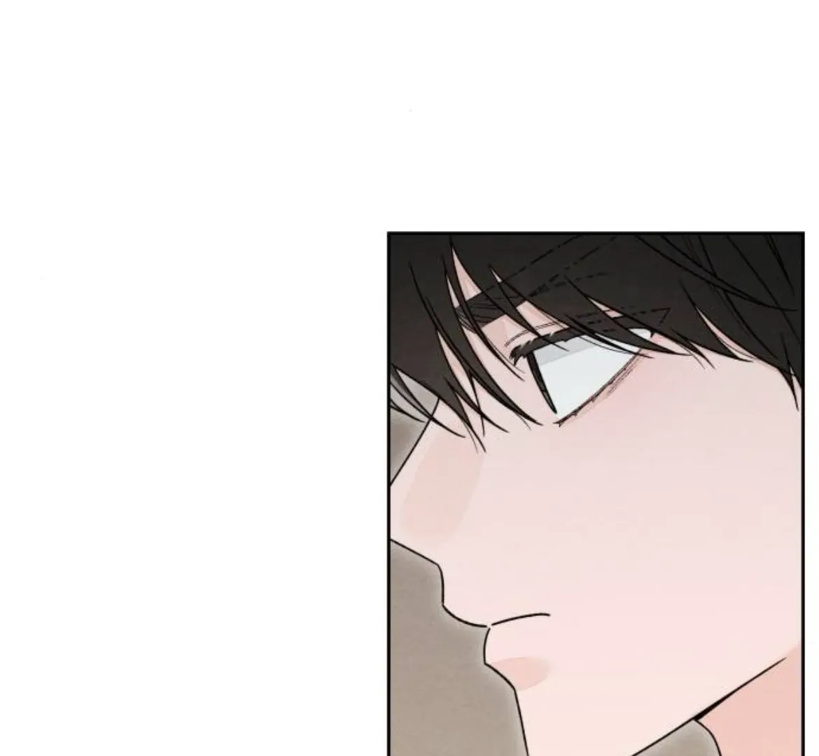 Revelation Of Youth Chapter 106 Online - página 50