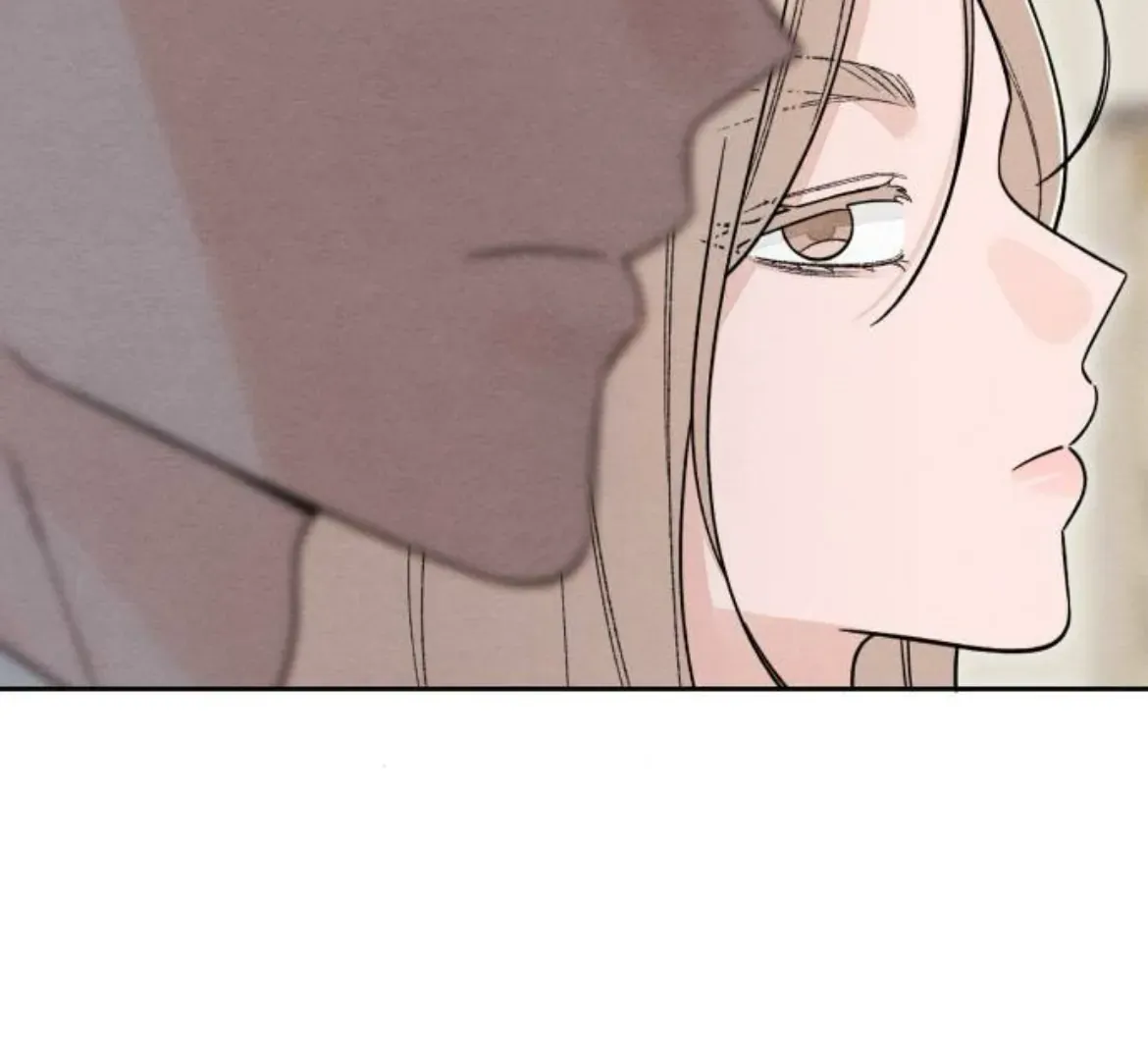 Revelation Of Youth Chapter 106 Online - página 71