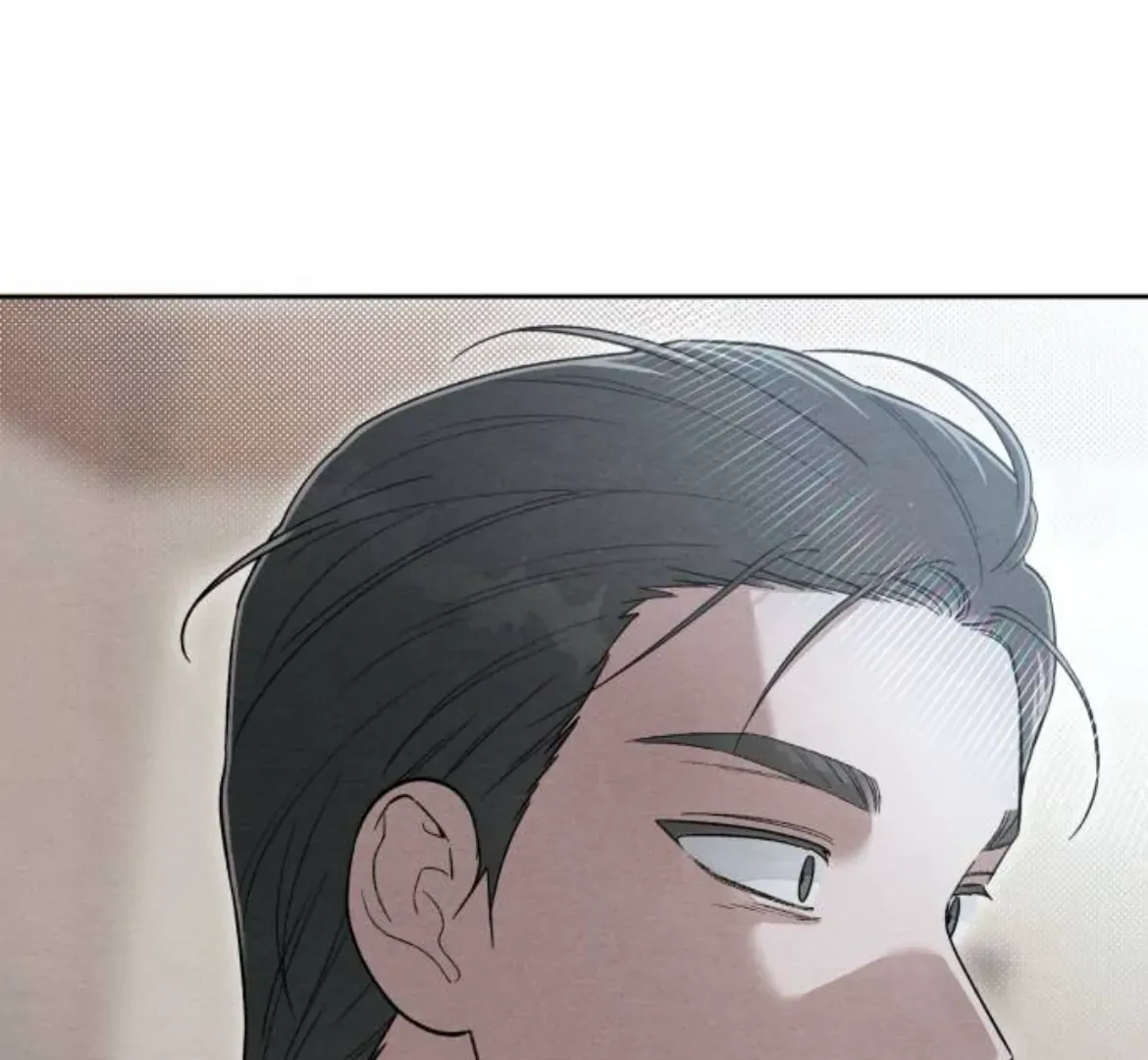 Revelation Of Youth Chapter 106 Online - página 72
