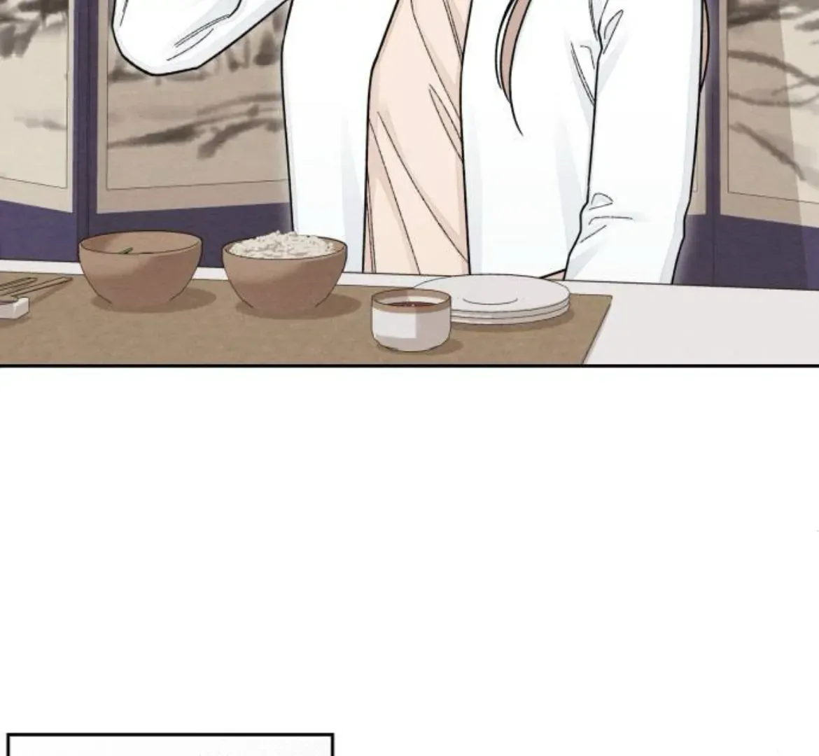 Revelation Of Youth Chapter 106 Online - página 79