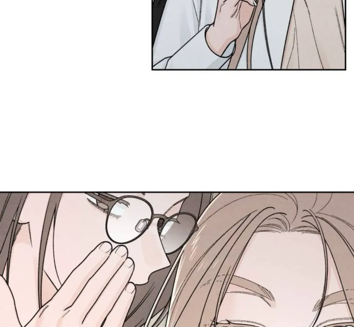 Revelation Of Youth Chapter 106 Online - página 82