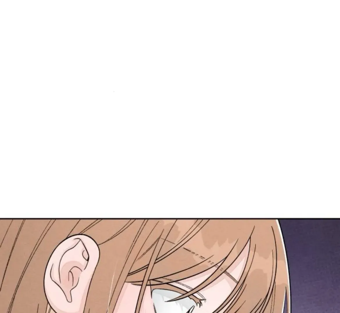 Revelation Of Youth Chapter 106 Online - página 89