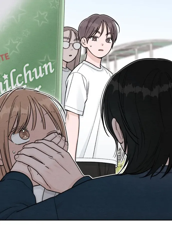 Revelation Of Youth Chapter 107 Online - página 35