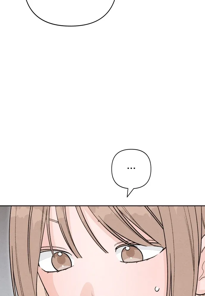 Revelation Of Youth Chapter 107 Online - página 67
