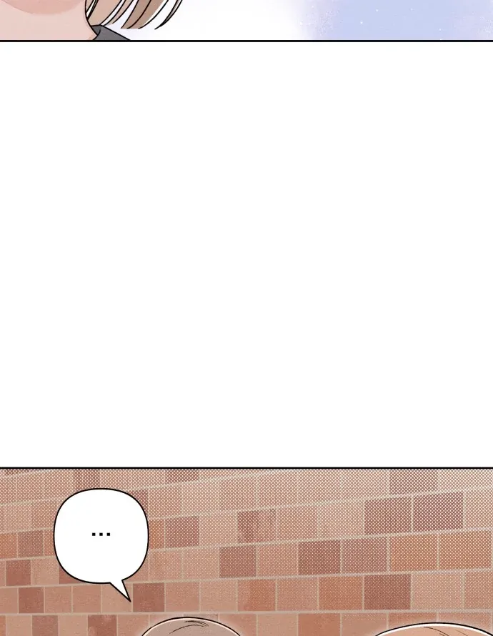 Revelation Of Youth Chapter 107 Online - página 78