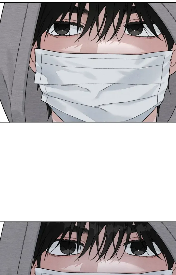 Revelation Of Youth Chapter 107 Online - página 96