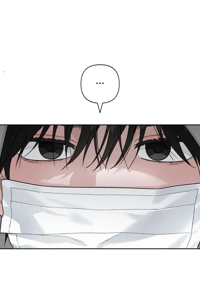 Revelation Of Youth Chapter 107 Online - página 99