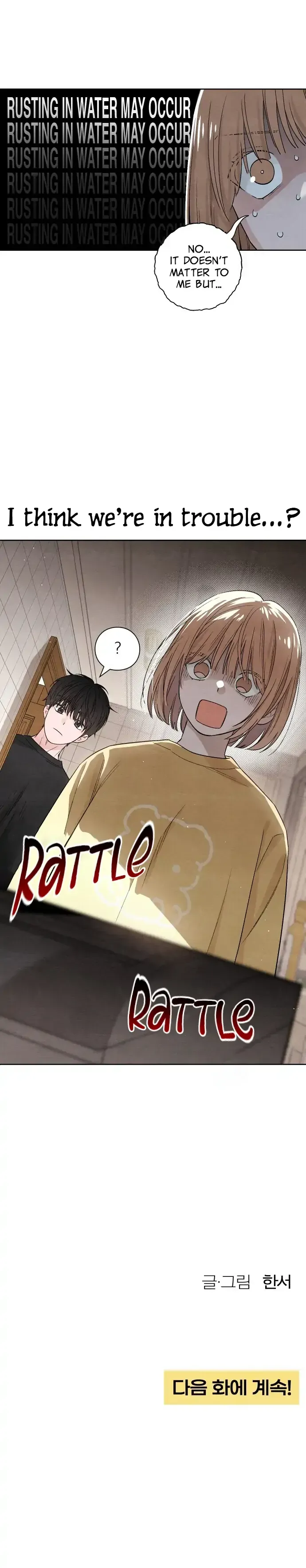 Revelation Of Youth Chapter 11 Online - página 17