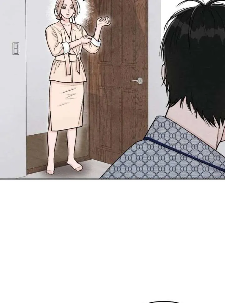 Revelation Of Youth Chapter 112 Online - página 12